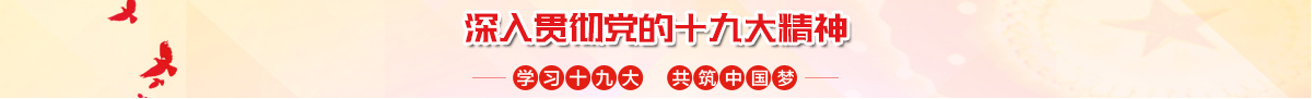 ad2[2019-12-07 16:15:09]